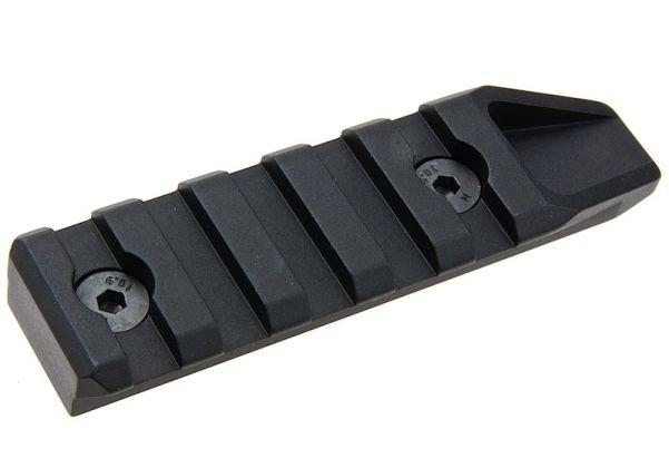 Планка picatinny ASG Keymod метална 5 канала 65мм