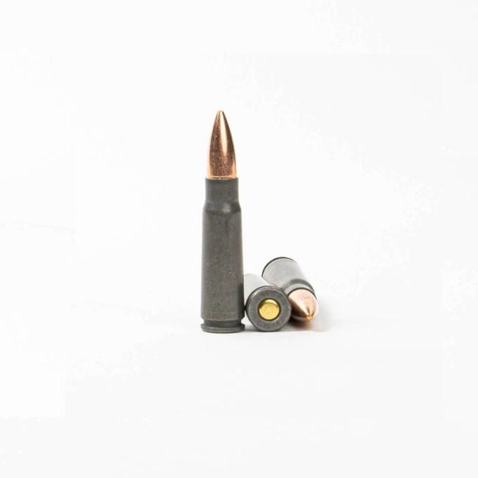 Карабинни п-ни 7,62х39 FMJ за спортни цели