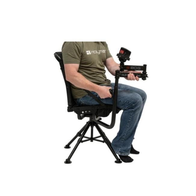 Стол за стрелба BOG Deathgrip 360