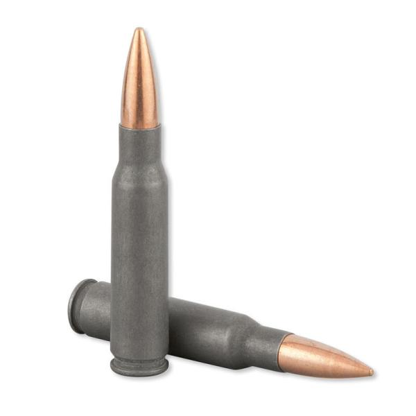 Карабинни п-ни 308Win FMJ 168gr