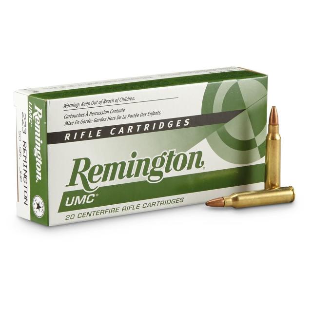 Патрони Remington - cal. 223 Rem
