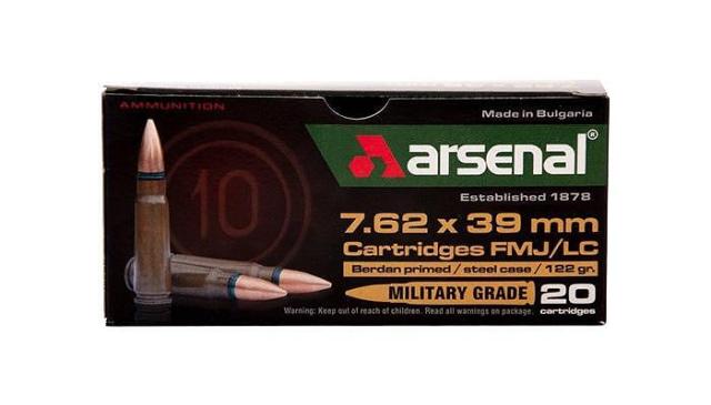 Патрони FMJ - 7.62 x 39