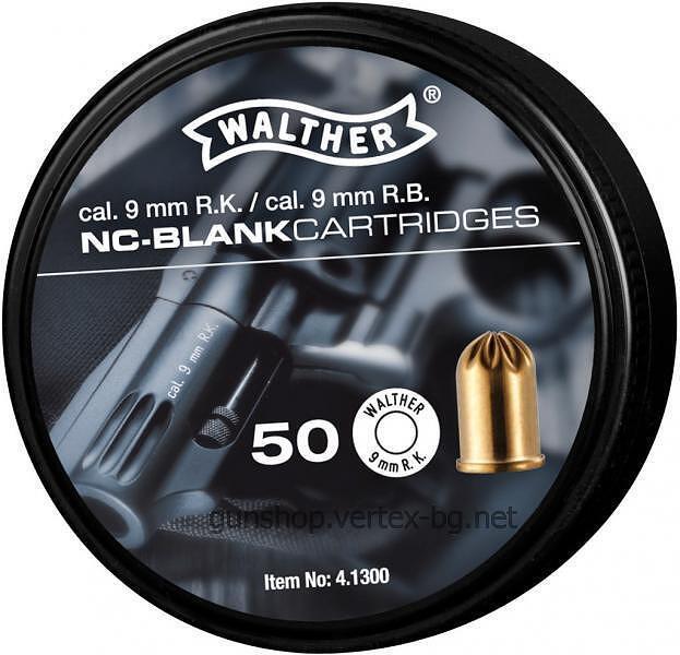 Халостни патрони Walther - 9 mm, R.K