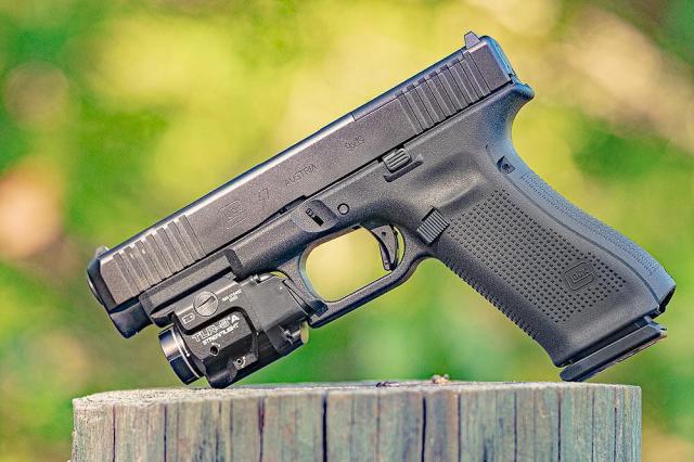 Пистолет Glock 47 - 9 x 19, Gen 5 MOS/FS / М13.5
