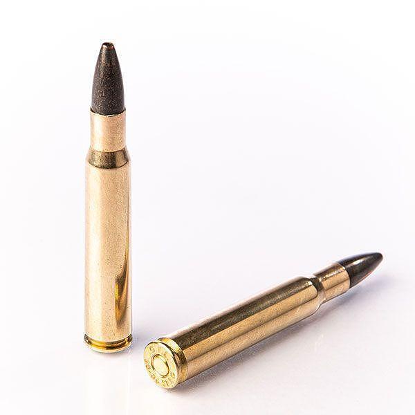 Патрони Fiocchi 30-06 GKB - 165 gr