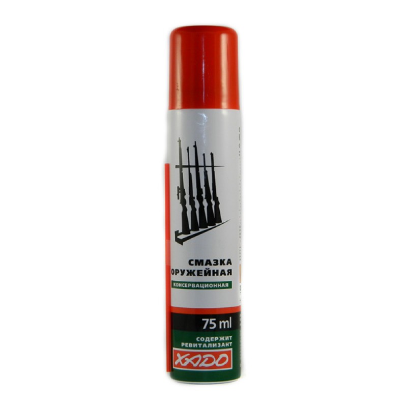 sprei-ballistol-200ml-1.png_product_product_product_product_product_product