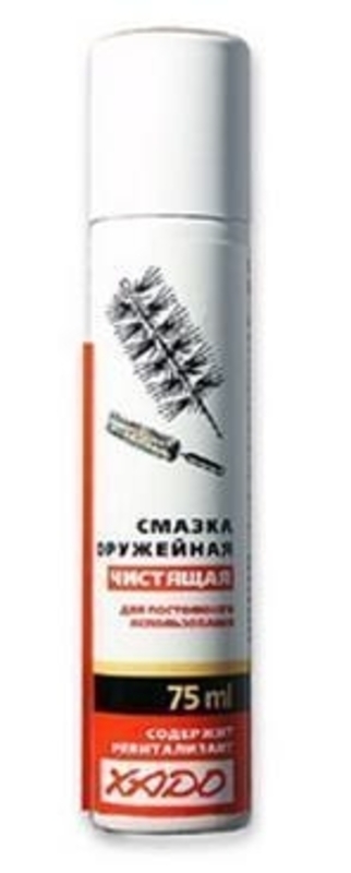 nano-protect-50ml-1.png_product_product_product_product_product_product_product_product_product_product_product