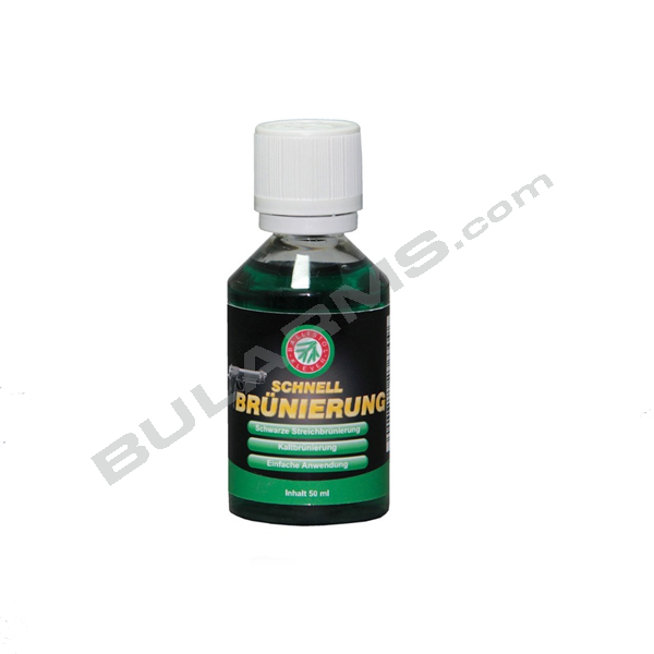 sprei-ballistol-200ml-1.png_product_product_product_product_product